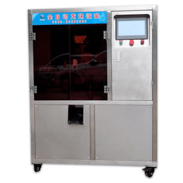 YM-ZDLZJ-5 全自動龍珠機