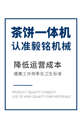 關(guān)于我們